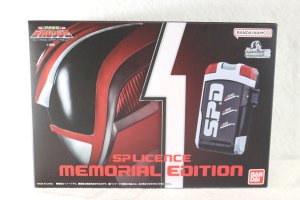 Photo1: Tokusou Sentai Dekaranger / SP License Memorial Edition with Package (1)