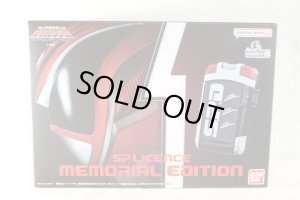 Photo1: Tokusou Sentai Dekaranger / SP License Memorial Edition with Package (1)