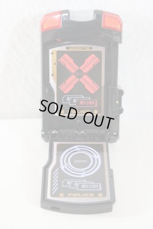 Photo5: Tokusou Sentai Dekaranger / Master License Used (5)