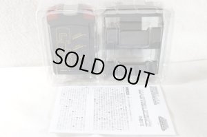 Photo2: Tokusou Sentai Dekaranger / Super Sentai Artisan Master License with Package (2)