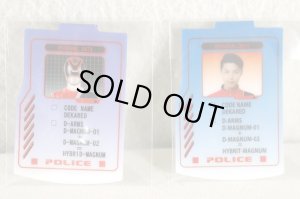 Photo11: Tokusou Sentai Dekaranger / Super Sentai Artisan SP License S.P.D. set (Replacement ver) (11)