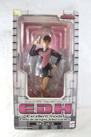 Photo1: Tokusou Sentai Dekaranger / Excellent Model Dekaranger Heroines Umeko (1)