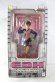 Photo1: Tokusou Sentai Dekaranger / Excellent Model Dekaranger Heroines Umeko (1)