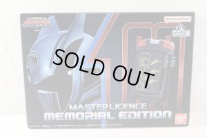 Photo1: Tokusou Sentai Dekaranger / Master License Memorial Edition with Package (1)