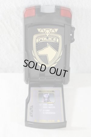 Photo8: Tokusou Sentai Dekaranger / Master License Memorial Edition with Package (8)
