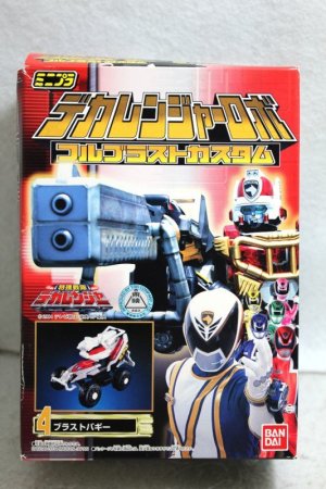 Photo1: Tokusou Sentai Dekaranger / Minipla Blast Buggy (1)