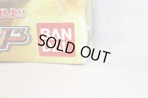 Photo12: Mahou Sentai Magiranger / Dial Rod with Package (12)