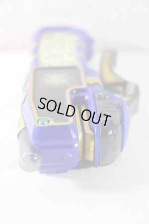 Photo5: Mahou Sentai Magiranger / Grip Phone with Package (5)