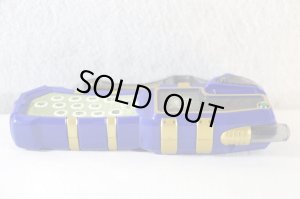 Photo6: Mahou Sentai Magiranger / Grip Phone with Package (6)