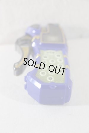 Photo7: Mahou Sentai Magiranger / Grip Phone with Package (7)