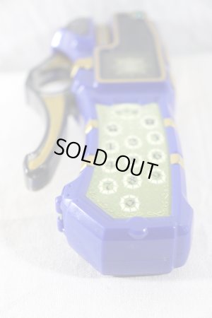 Photo5: Mahou Sentai Magiranger / Grip Phone Used (5)