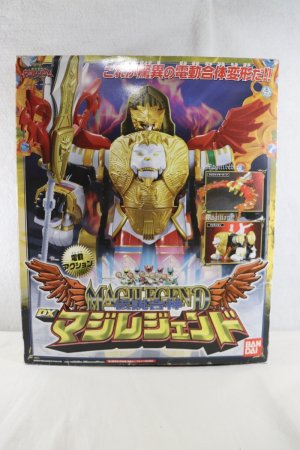 Photo1: Mahou Sentai Magiranger / DX Magi Legend Unused (1)