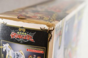 Photo14: Mahou Sentai Magiranger / DX Saint Kaiser with Package (14)