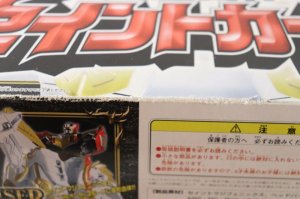 Photo15: Mahou Sentai Magiranger / DX Saint Kaiser with Package (15)