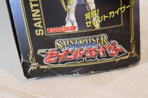 Photo17: Mahou Sentai Magiranger / DX Saint Kaiser with Package (17)