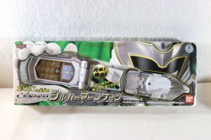 Photo1: Mahou Sentai Magiranger / Silver Magi Phone with Package (1)