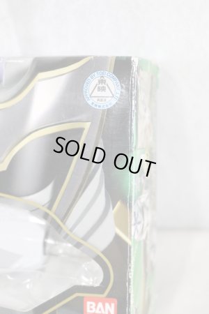 Photo11: Mahou Sentai Magiranger / Silver Magi Phone with Package (11)