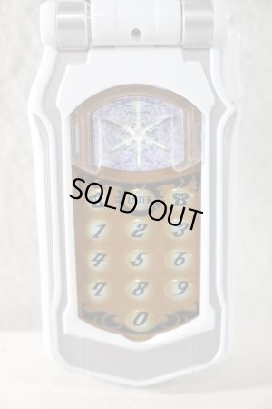 Photo5: Mahou Sentai Magiranger / Silver Magi Phone with Package (5)