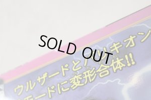 Photo14: Mahou Sentai Magiranger / DX Wolkaiser with Package (14)