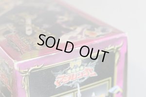 Photo15: Mahou Sentai Magiranger / DX Wolkaiser with Package (15)