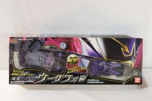 Photo1: Mahou Sentai Magiranger / WolzaPhone with Package (1)