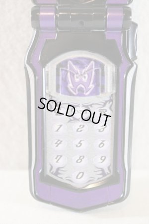 Photo4: Mahou Sentai Magiranger / WolzaPhone with Package (4)