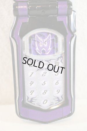 Photo7: Mahou Sentai Magiranger / Wolzaphones Used (7)