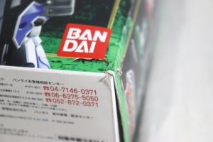 Photo35: (Damaged) Mahou Sentai Magiranger / DX Magi King with Package (35)