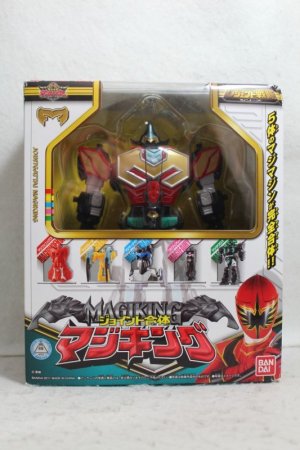 Photo1: Mahou Sentai Magiranger / Joint Gattai Magi King Sealed (1)