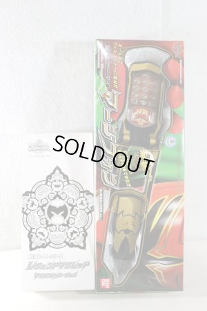 Photo2: Mahou Sentai Magiranger / MagiPhone &Sentai Hero Series Legend MagiRed Magi Volt ver Set with Package (2)