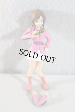 Photo1: Mahou Sentai Magiranger / Girls in uniform Houka Ozu (1)