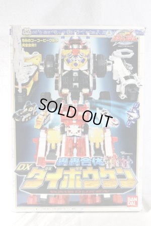 Photo1: (Damaged) GoGo Sentai Boukenger / DX Daibouken with Package (1)