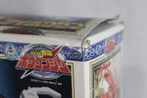 Photo13: (Damaged) GoGo Sentai Boukenger / DX Daibouken with Package (13)