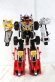 Photo3: (Damaged) GoGo Sentai Boukenger / DX Daibouken with Package (3)