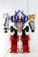 Photo5: (Damaged) GoGo Sentai Boukenger / DX Daibouken with Package (5)