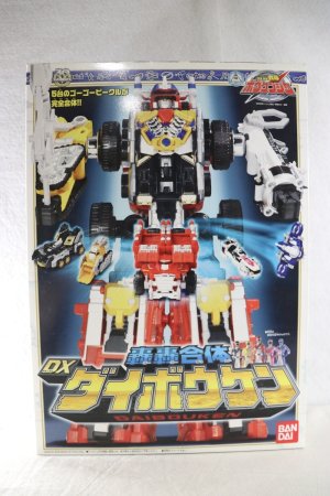 Photo1: GoGo Sentai Boukenger / DX Daibouken with Package (1)