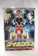 Photo1: GoGo Sentai Boukenger / DX Daibouken with Package (1)