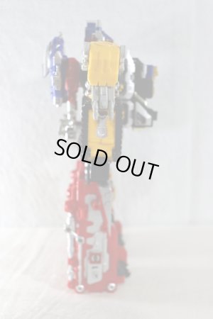 Photo3: GoGo Sentai Boukenger / DX Daibouken Used (3)