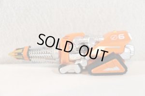 Photo1: GoGo Sentai Boukenger / GoGo Gattai Series 01 GoGo Drill Used (1)