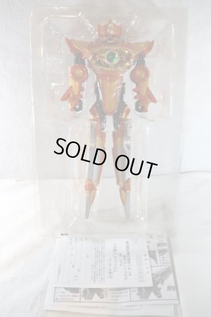 Photo2: GoGo Sentai Boukenger / Daikenjin Zubaan with Package (2)