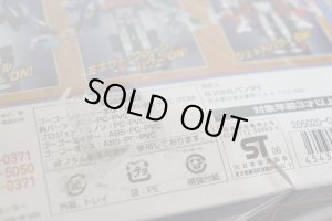 Photo8: GoGo Sentai Boukenger / DX Siren Builder with Package (8)