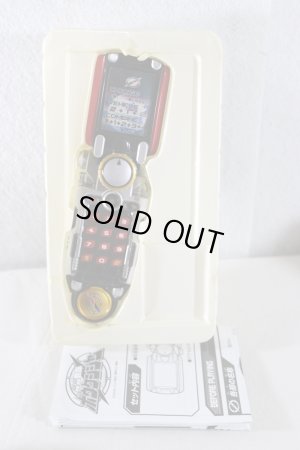 Photo2: GoGo Sentai Boukenger / Accelular with Package (2)
