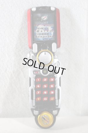 Photo3: GoGo Sentai Boukenger / Accelular with Package (3)