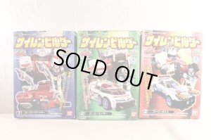 Photo1: GoGo Sentai Boukenger / Minipla SirenBuilder Sealed (1)