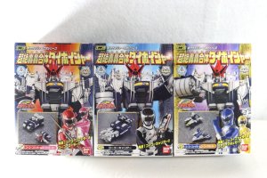 Photo1: GoGo Sentai Boukenger / Minipla DaiVoyager Unused (1)