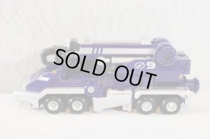 Photo3: GoGo Sentai Boukenger / GoGo Gattai Series 04 GoGo Crane with Package (3)