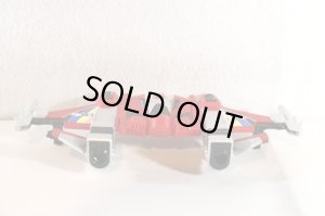 Photo4: GoGo Sentai Boukenger / GoGo Gattai Series 05 GoGo Jet with Package (4)