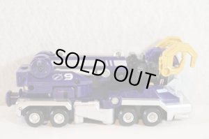 Photo3: GoGo Sentai Boukenger / GoGo Gattai Series 04 GoGo Crane Used (3)