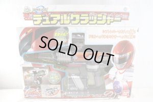 Photo1: GoGo Sentai Boukenger / Dual Crusher with Package (1)