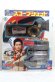 Photo1: GoGo Sentai Boukenger / Scope Shot with Package (1)